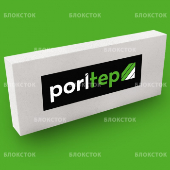 Газосиликатные перегородочные блоки Poritep 625х250х100, D600