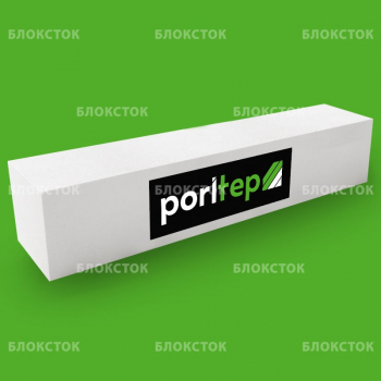 Армированные газосиликатные перемычки PORITEP БПА 2500х200х250/1100