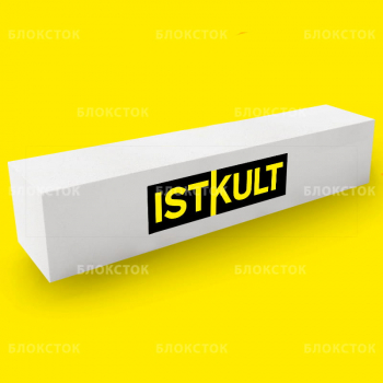 Армированные газобетонные перемычки Istkult ПН250 2000х200х250