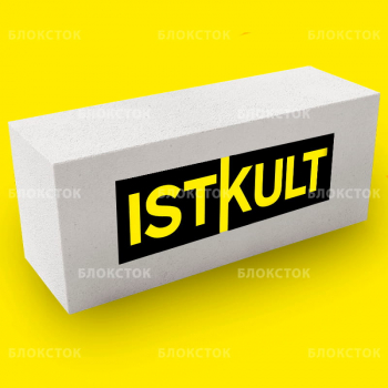 Газобетонные блоки Istkult D400 625х250х500 стеновые