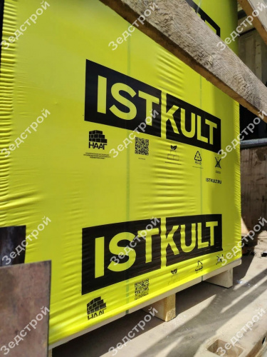Газобетонные блоки Istkult Егорьевск D500 625х100х200 перегородочные